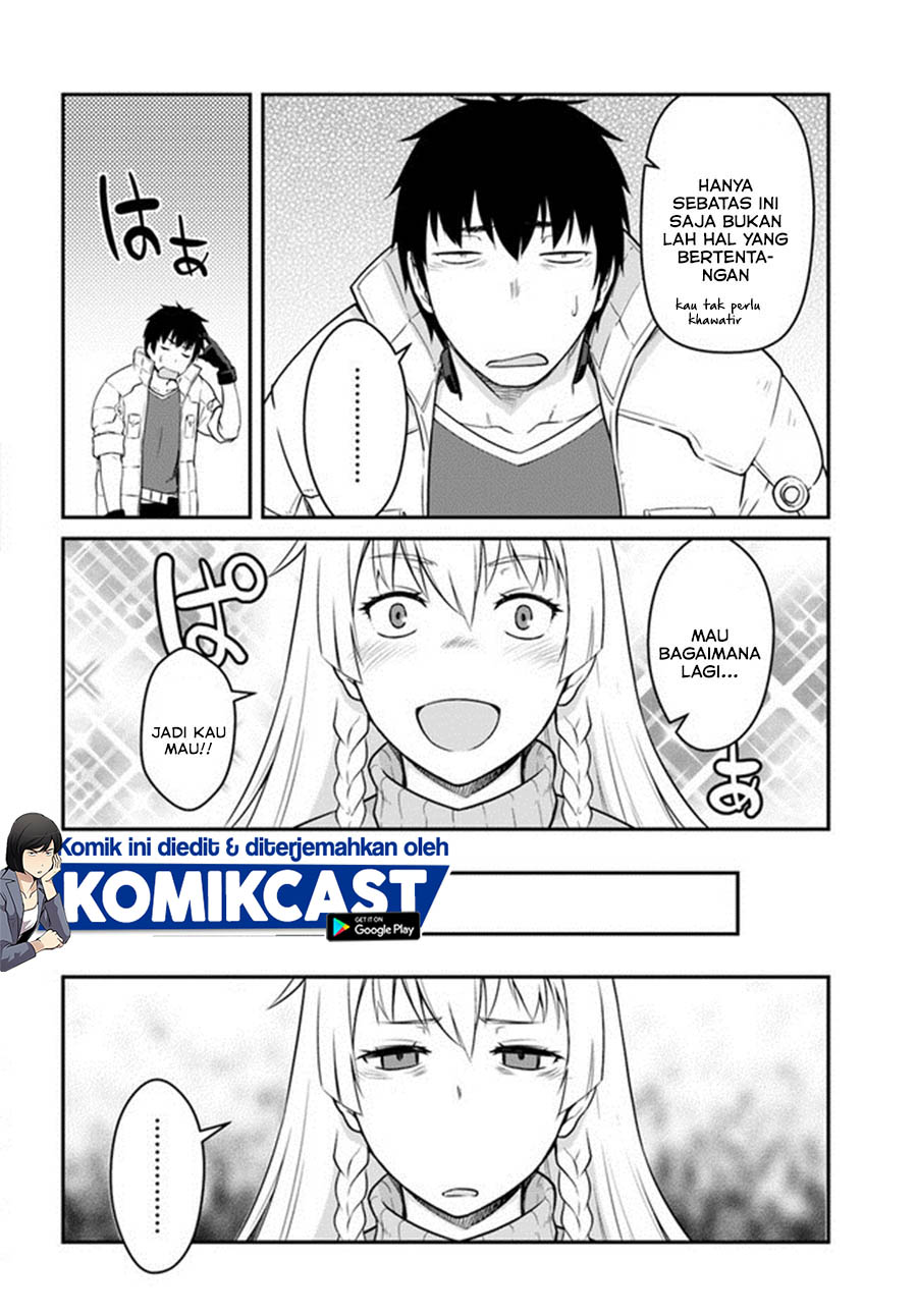Mezametara Saikyou Soubi to Uchuusen-mochi datta no de, Ikkodate Mezashite Youhei Toshite Jiyuu ni Ikitai